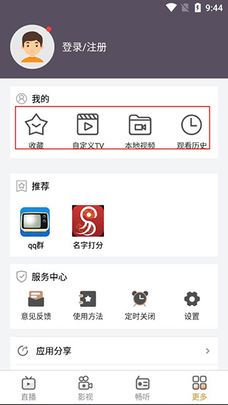 南宫娱乐1